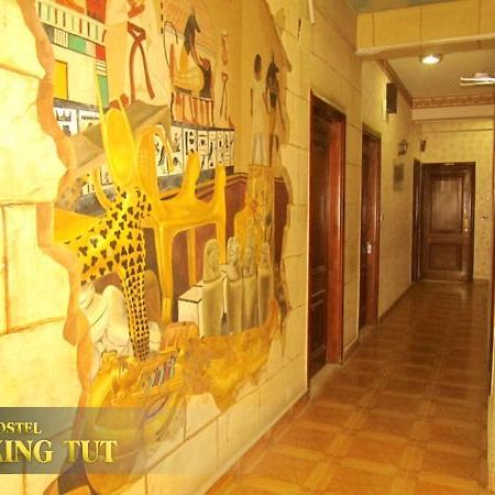 קהיר King Tut Hostel מראה חיצוני תמונה