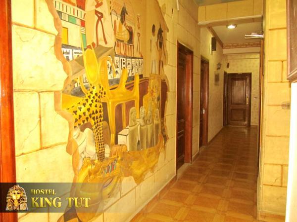 קהיר King Tut Hostel מראה חיצוני תמונה