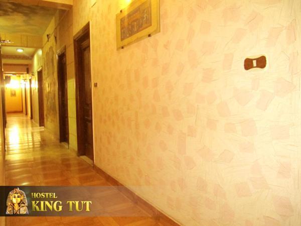 קהיר King Tut Hostel מראה חיצוני תמונה