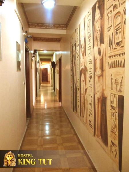 קהיר King Tut Hostel מראה חיצוני תמונה